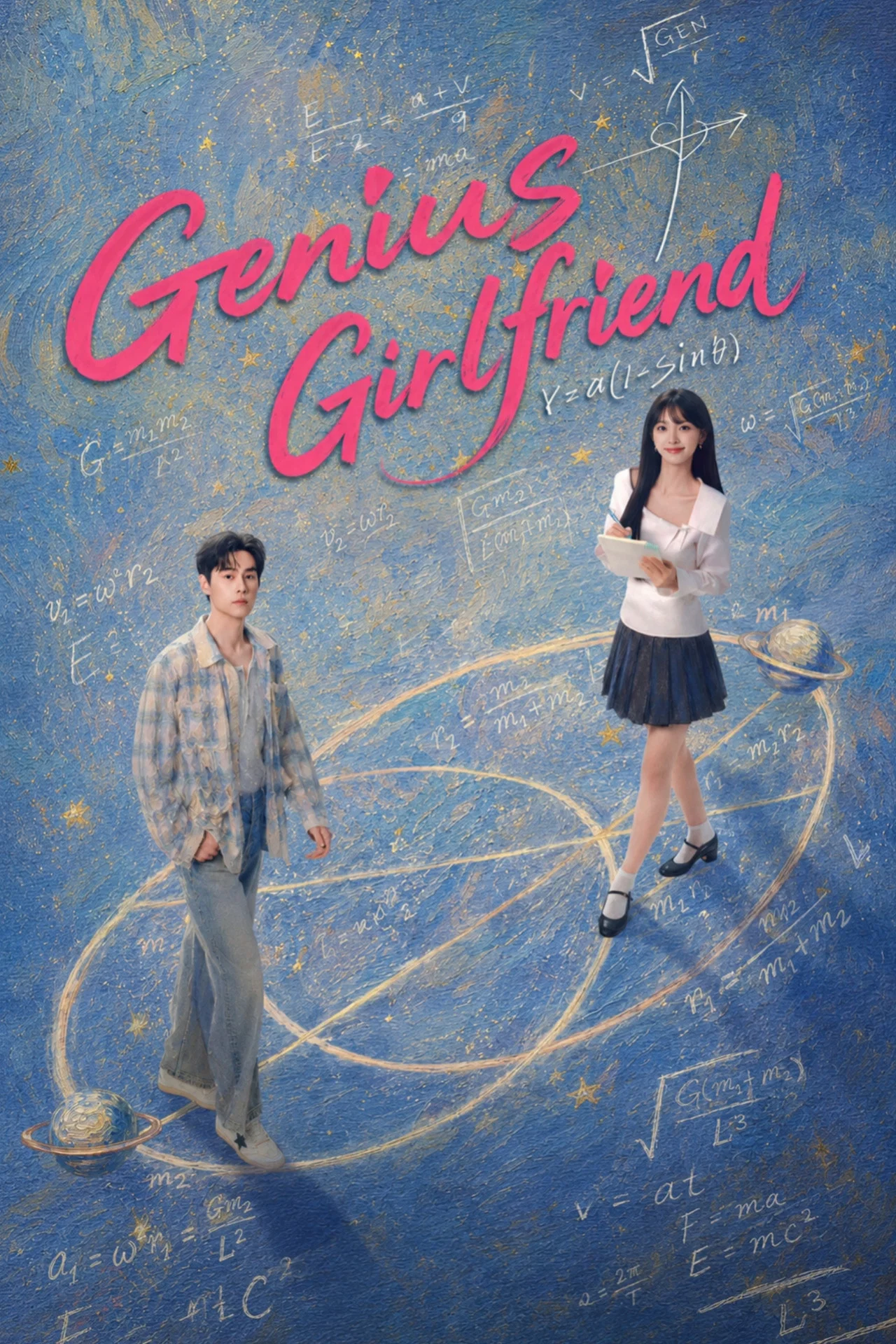 ดูซีรี่ย์ ซีรี่ย์จีน แฟนสาวอัจฉริยะ Genius Girlfriend (2026) พากย์ไทย EP.1-28 จบ (2026) พากย์ไทย ซับไทย HD ครบทุกตอน โปสเตอร์ซีรี่ย์ ซีรี่ย์จีน แฟนสาวอัจฉริยะ Genius Girlfriend (2026) พากย์ไทย EP.1-28 จบ (2026) ซีรี่ย์จีน คมชัดระดับ Full HD