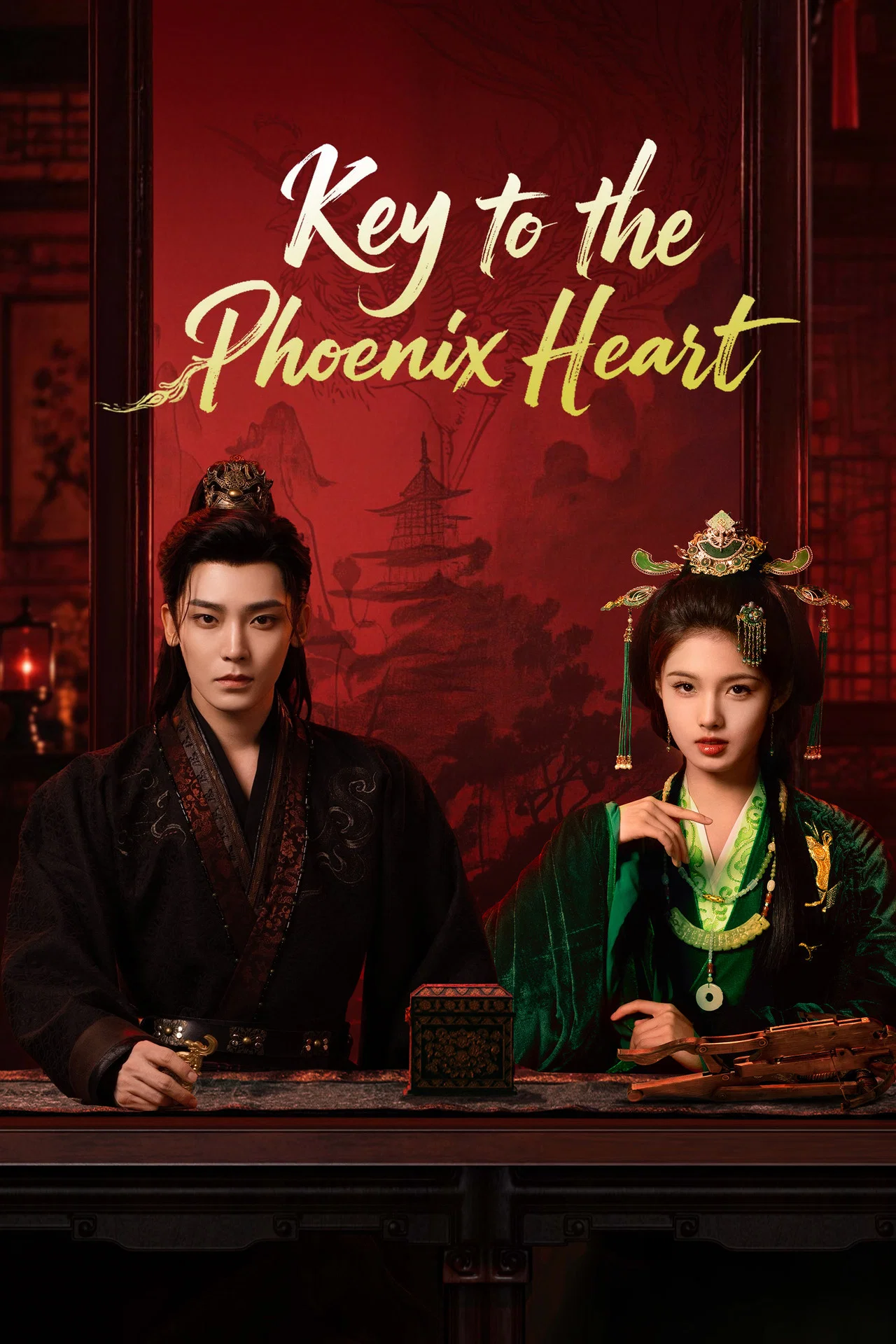 ดูซีรี่ย์ ซีรี่ย์จีน ชะตารักกระดูกปักษา Key to the Phoenix Heart (2026) พากย์ไทย EP.1-28 จบ (2026) พากย์ไทย ซับไทย HD ครบทุกตอน โปสเตอร์ซีรี่ย์ ซีรี่ย์จีน ชะตารักกระดูกปักษา Key to the Phoenix Heart (2026) พากย์ไทย EP.1-28 จบ (2026) ซีรี่ย์จีน คมชัดระดับ Full HD