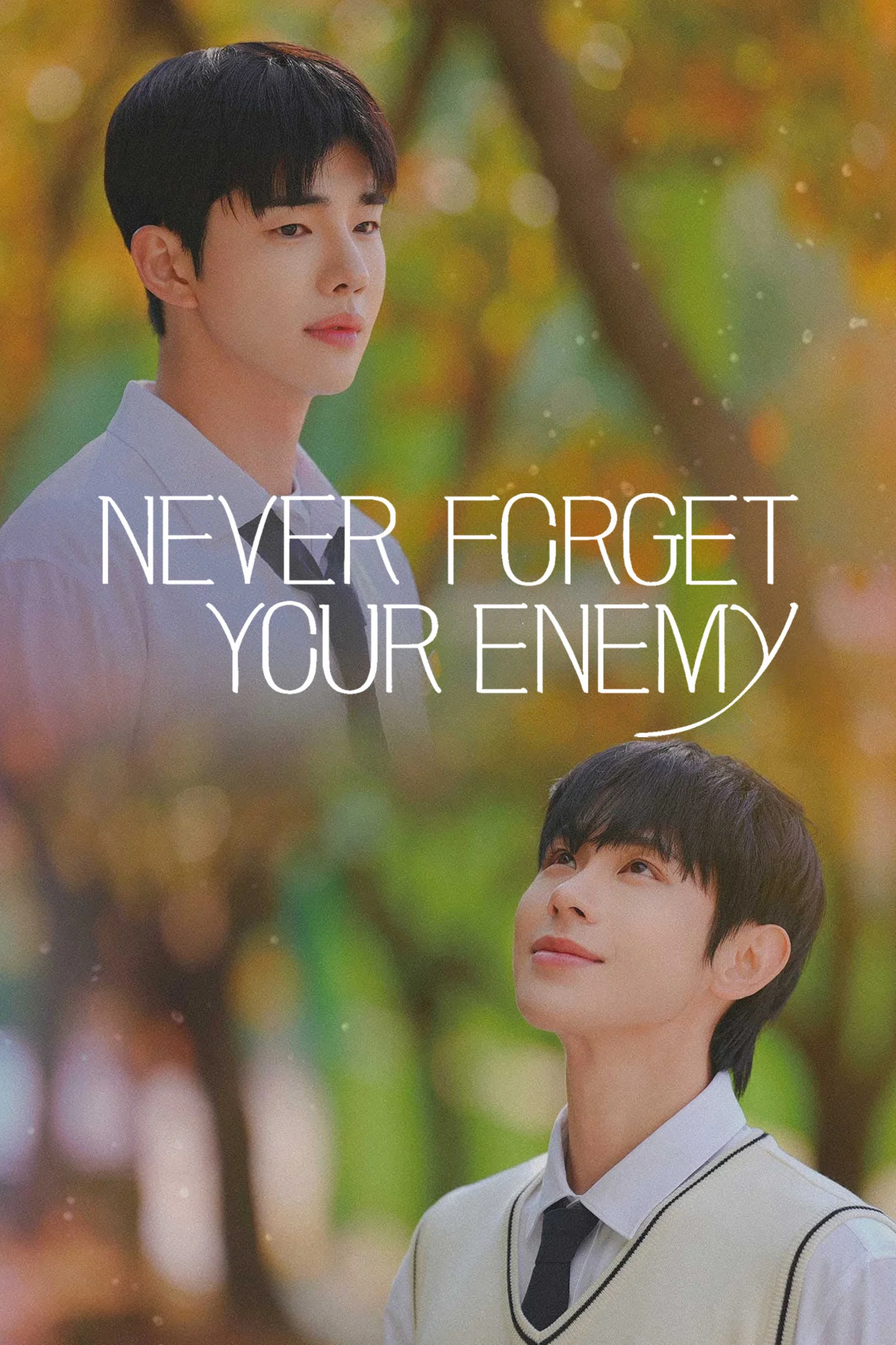 โปสเตอร์ซีรี่ย์ ซีรี่ย์เกาหลี ยังไงก็ใช่นาย Never Forget Your Enemy (2026) พากย์ไทย EP.1-8 จบ (2026) ซีรี่ย์วาย คมชัดระดับ Full HD