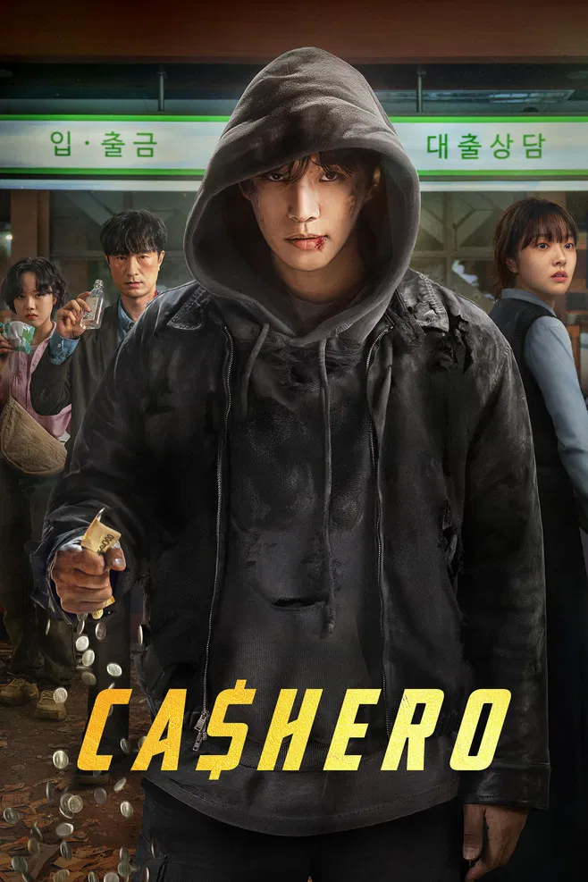 ซีรี่ย์เกาหลี แคชฮีโร่ Cashero (2025) พากย์ไทย EP.1-8 จบ (2025) | ดูซีรี่ย์ออนไลน์ เต็มเรื่อง พากย์ไทย ซับไทย ซีรี่ย์เกาหลี แคชฮีโร่ Cashero (2025) พากย์ไทย EP.1-8 จบ | โปสเตอร์ซีรี่ย์ ซีรี่ย์เกาหลี (2025) พากย์ไทย ซับไทย HD | ดูซีรี่ย์ออนไลน์
