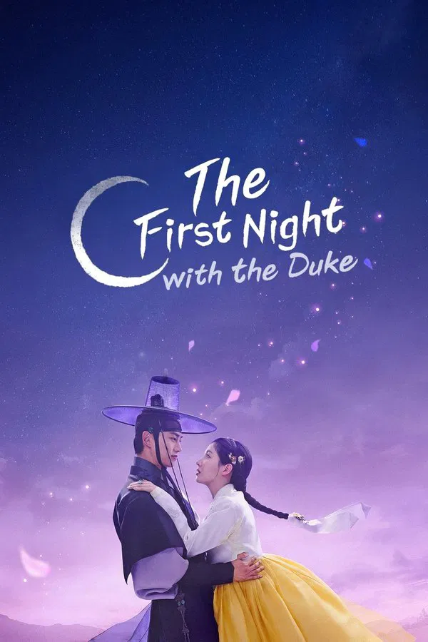 ซีรี่ย์เกาหลี ตื่นมาอีกทีก็มีพระเอกนอนอยู่ข้าง ๆ The First Night with the Duke (2025) พากย์ไทย EP.1-12 จบ (2025) | ดูซีรี่ย์ออนไลน์ เต็มเรื่อง พากย์ไทย ซับไทย ซีรี่ย์เกาหลี ตื่นมาอีกทีก็มีพระเอกนอนอยู่ข้าง ๆ The First Night with the Duke (2025) พากย์ไทย EP.1-12 จบ | โปสเตอร์ซีรี่ย์ ซีรี่ย์เกาหลี (2025) พากย์ไทย ซับไทย HD | ดูซีรี่ย์ออนไลน์