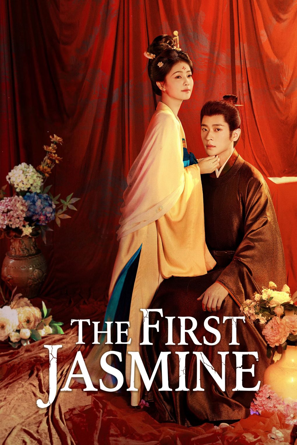 โปสเตอร์ซีรี่ย์ ซีรี่ย์จีน ชายาเคียงหทัย The First Jasmine (2026) พากย์ไทย EP.1-40 จบ (2026) ซีรี่ย์จีน คมชัดระดับ Full HD