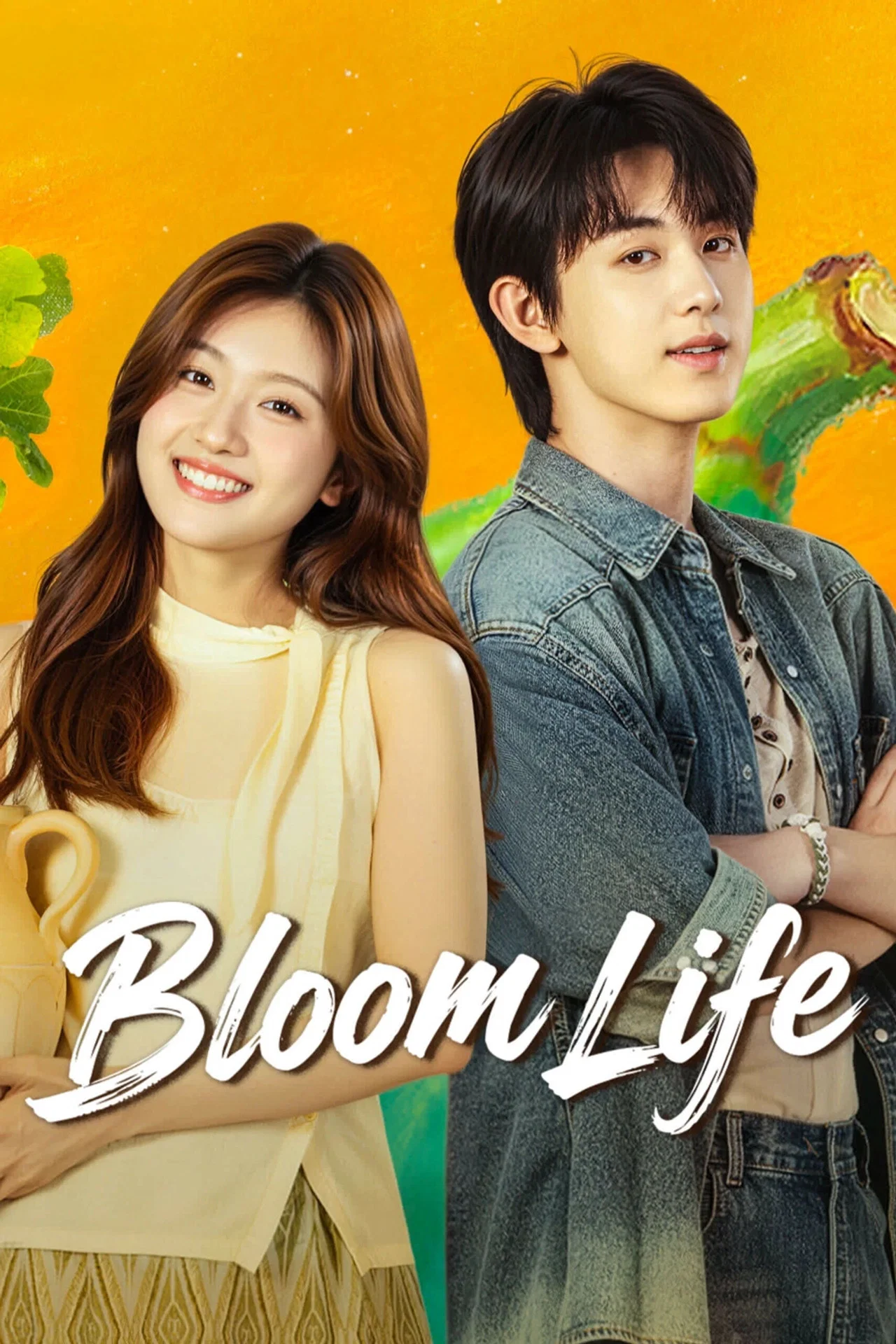 ซีรี่ย์จีน เพลงรักแห่งคัชการ์ Bloom Life (2026) พากย์ไทย EP.1-8 จบ | ดูซีรี่ย์ออนไลน์ ซีรี่ย์จีน (2026) | พากย์ไทย ซับไทย Full HD