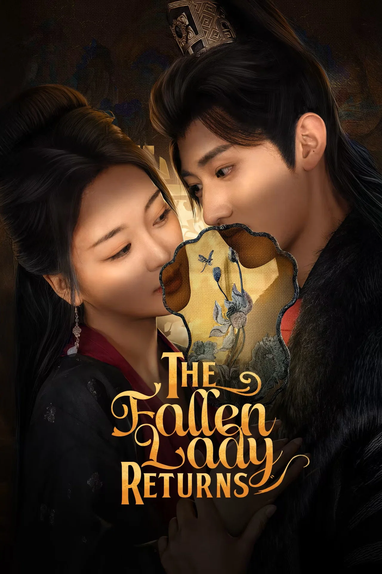 ซีรี่ย์จีน บุตรีแห่งเกียรติยศ The Fallen Lady Returns (2025) พากย์ไทย EP.1-21 จบ (2025) | ดูซีรี่ย์ออนไลน์ เต็มเรื่อง พากย์ไทย ซับไทย ซีรี่ย์จีน บุตรีแห่งเกียรติยศ The Fallen Lady Returns (2025) พากย์ไทย EP.1-21 จบ | โปสเตอร์ซีรี่ย์ ซีรี่ย์จีน (2025) พากย์ไทย ซับไทย HD | ดูซีรี่ย์ออนไลน์