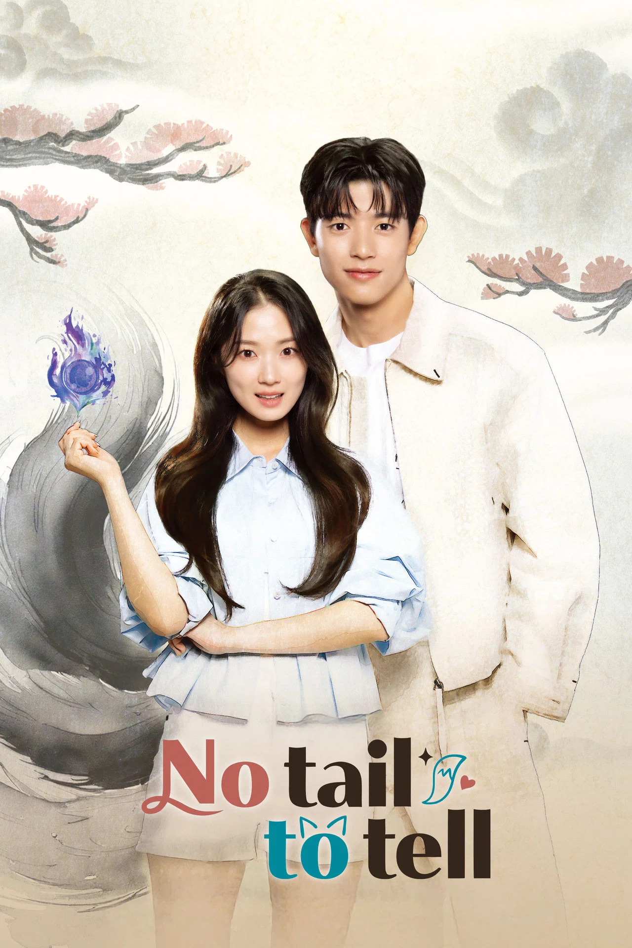 ซีรี่ย์เกาหลี เรื่องของจิ้งจอกสาวไร้หาง No Tail to Tell (2026) พากย์ไทย EP.1-12 จบ (2026) | ดูซีรี่ย์ออนไลน์ เต็มเรื่อง พากย์ไทย ซับไทย ซีรี่ย์เกาหลี เรื่องของจิ้งจอกสาวไร้หาง No Tail to Tell (2026) พากย์ไทย EP.1-12 จบ | โปสเตอร์ซีรี่ย์ ซีรี่ย์เกาหลี (2026) พากย์ไทย ซับไทย HD | ดูซีรี่ย์ออนไลน์