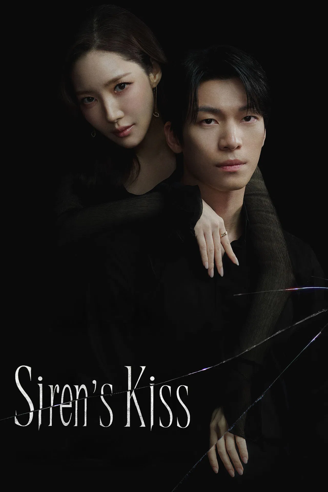 ซีรี่ย์เกาหลี จุมพิตไซเรน Sirens Kiss (2026) พากย์ไทย EP.1-12 จบ (2026) | ดูซีรี่ย์ออนไลน์ พากย์ไทย ซับไทย ครบทุกตอน ซีรี่ย์เกาหลี จุมพิตไซเรน Sirens Kiss (2026) พากย์ไทย EP.1-12 จบ | ดูซีรี่ย์ออนไลน์ ซีรี่ย์เกาหลี (2026) | พากย์ไทย ซับไทย Full HD