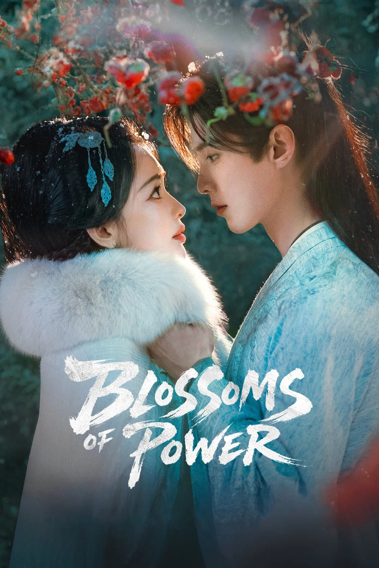 ดูซีรี่ย์ ซีรี่ย์จีน บุหงาซ่อนคม Blossoms of Power (2026) พากย์ไทย EP.1-36 จบ (2026) พากย์ไทย ซับไทย HD ครบทุกตอน โปสเตอร์ซีรี่ย์ ซีรี่ย์จีน บุหงาซ่อนคม Blossoms of Power (2026) พากย์ไทย EP.1-36 จบ (2026) ซีรี่ย์จีน คมชัดระดับ Full HD